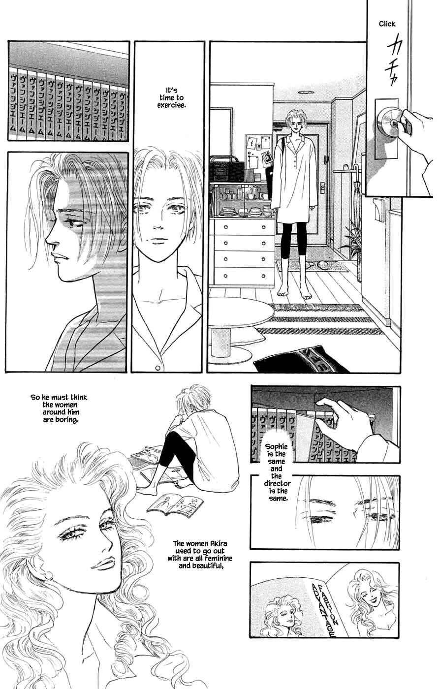 Page 5 Chapter 35.4 Yukan Club