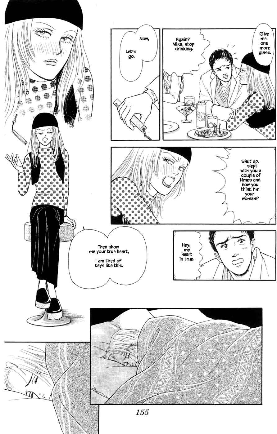 Page 8 Chapter 35.4 Yukan Club