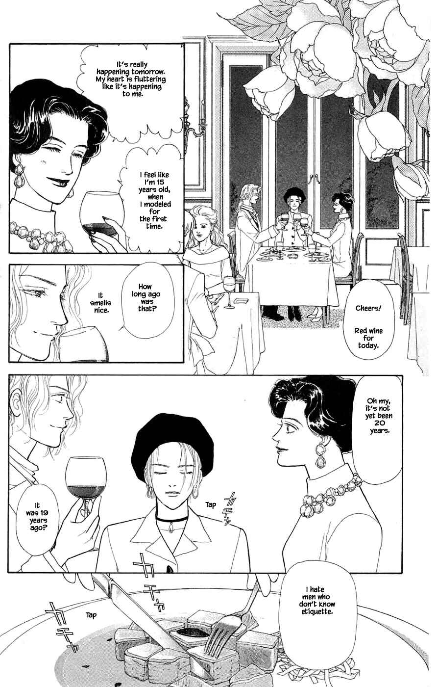 Page 9 Chapter 35.4 Yukan Club