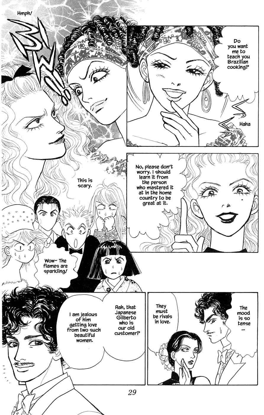 Page 10 Chapter 40.2 Yukan Club
