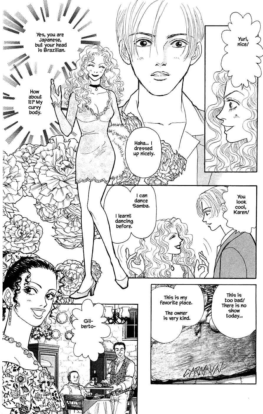 Page 2 Chapter 40.2 Yukan Club