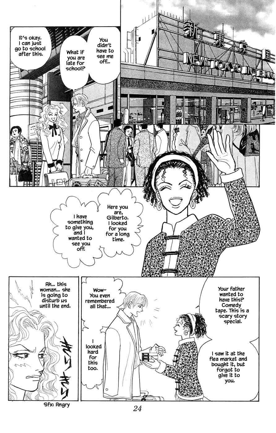 Page 5 Chapter 40.2 Yukan Club