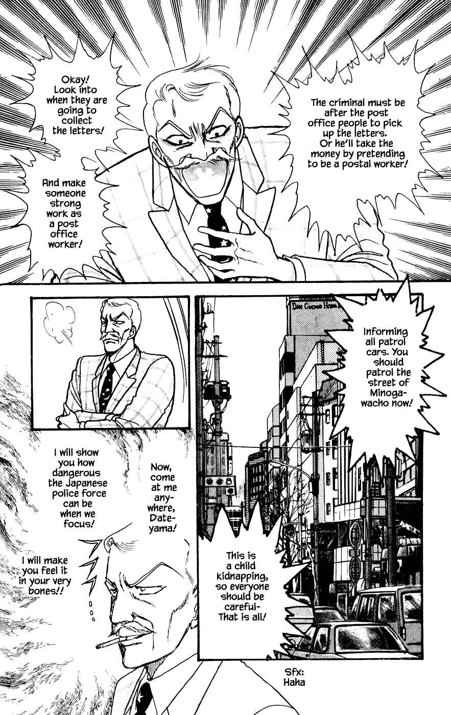 Page 14 Chapter 18.3 Yukan Club