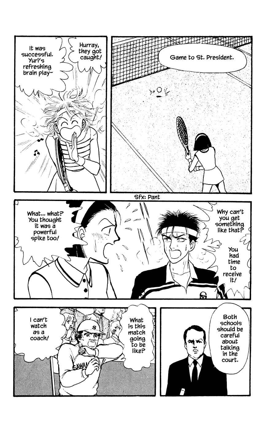Page 16 Chapter 18.3 Yukan Club