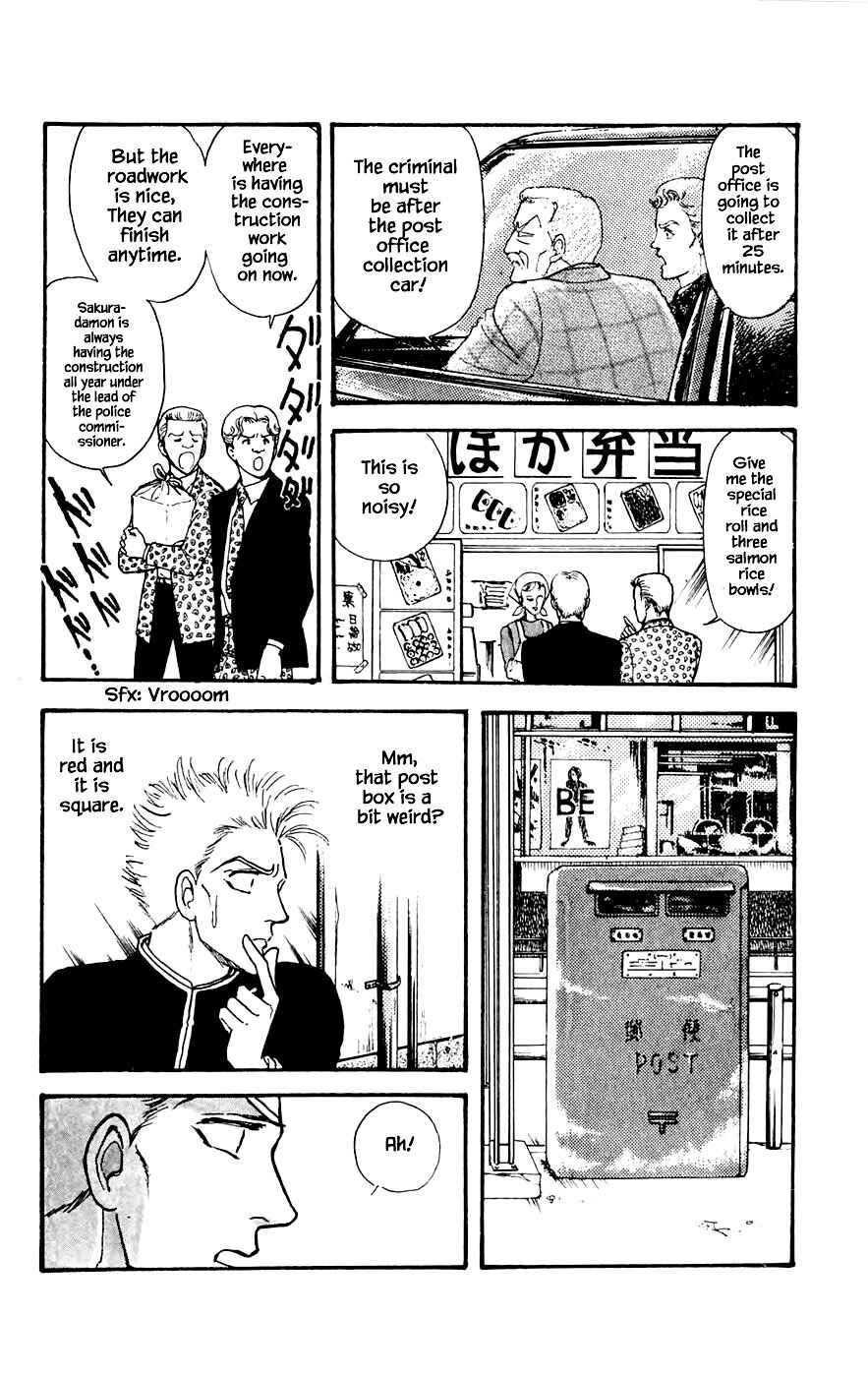 Page 18 Chapter 18.3 Yukan Club