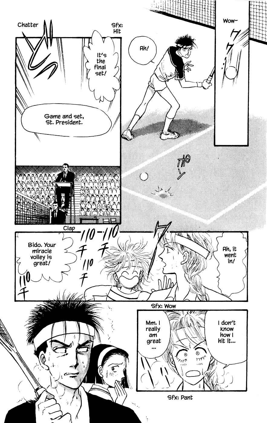 Page 22 Chapter 18.3 Yukan Club