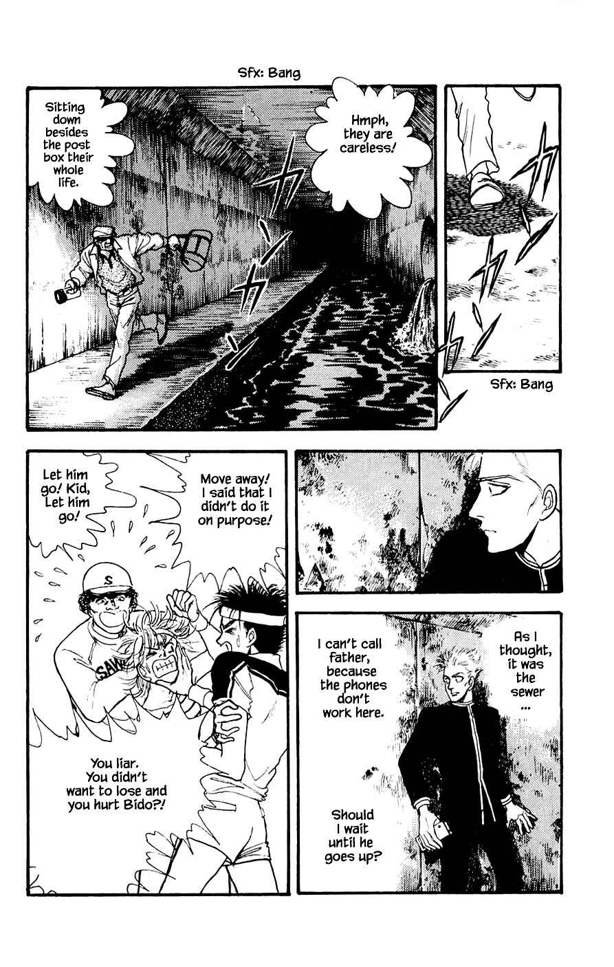 Page 24 Chapter 18.3 Yukan Club