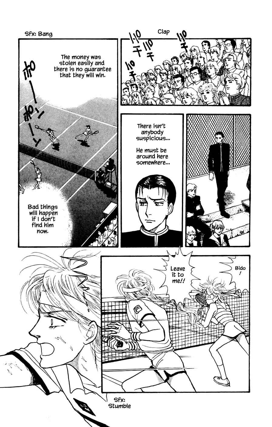Page 28 Chapter 18.3 Yukan Club