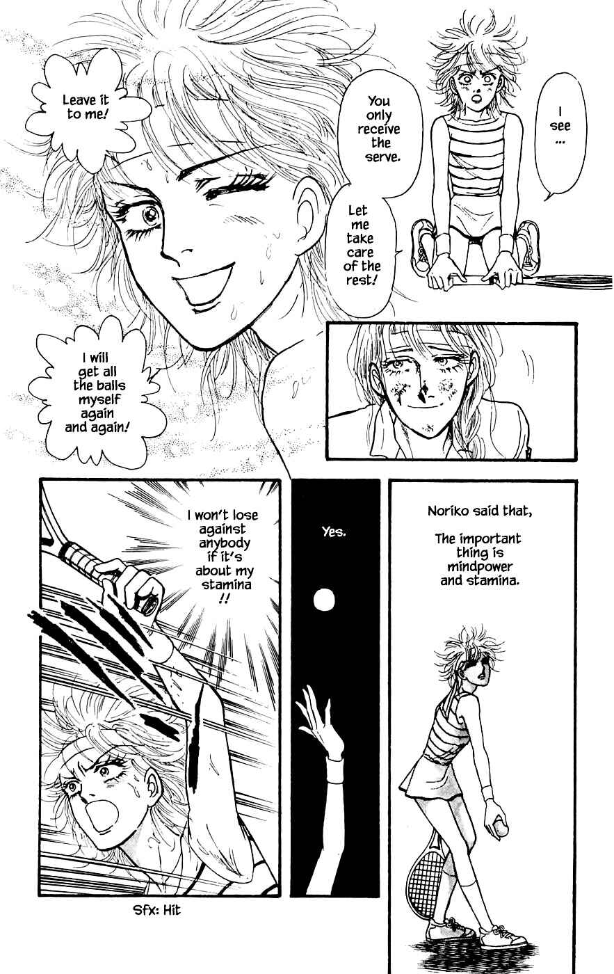 Page 31 Chapter 18.3 Yukan Club