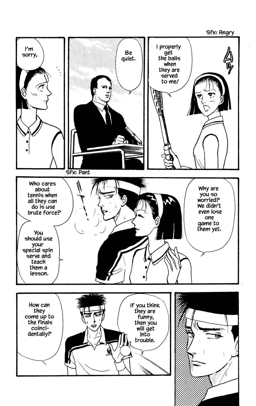 Page 4 Chapter 18.3 Yukan Club
