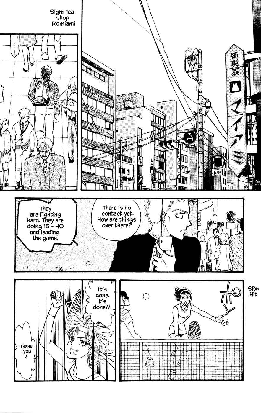 Page 7 Chapter 18.3 Yukan Club