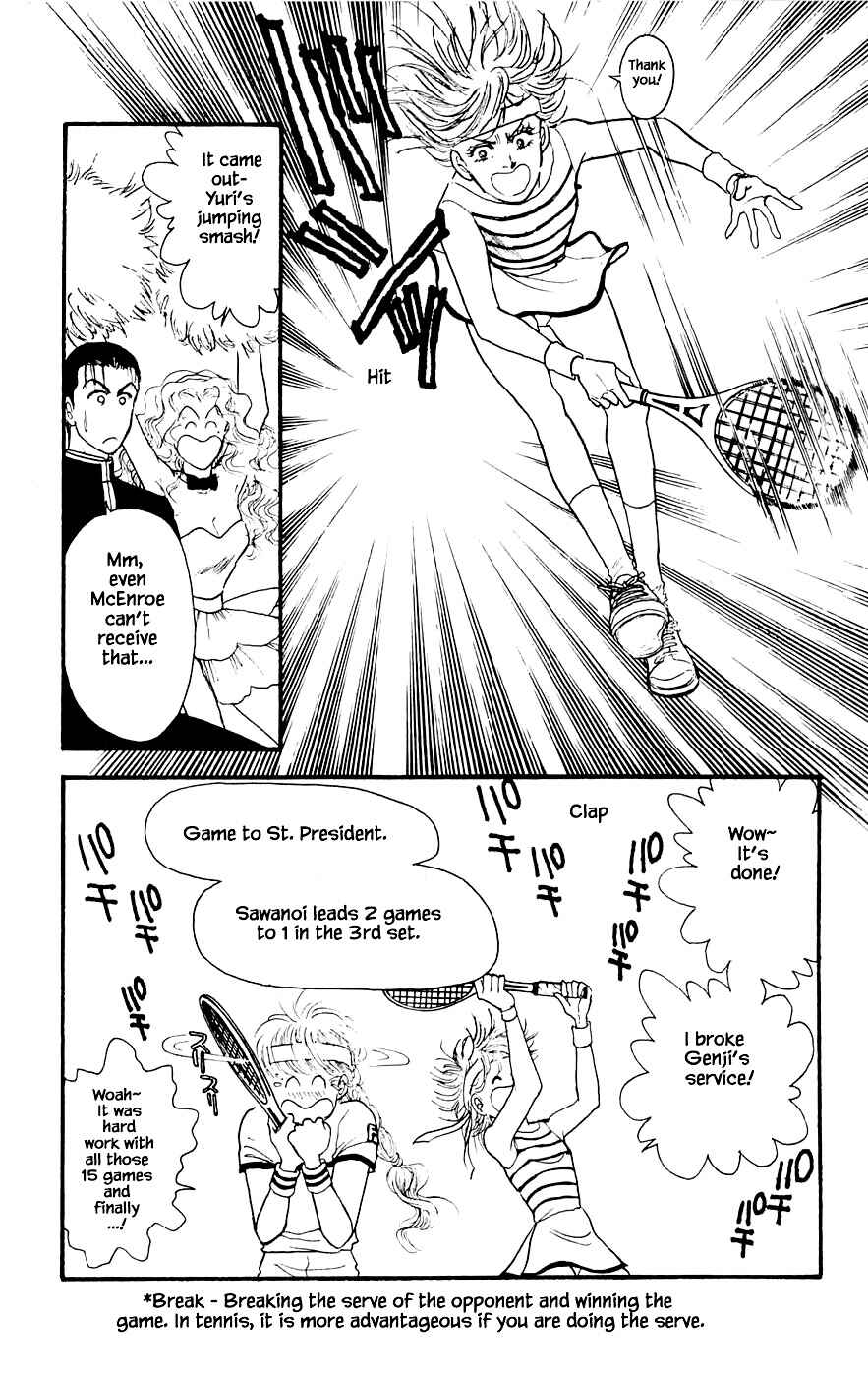 Page 8 Chapter 18.3 Yukan Club