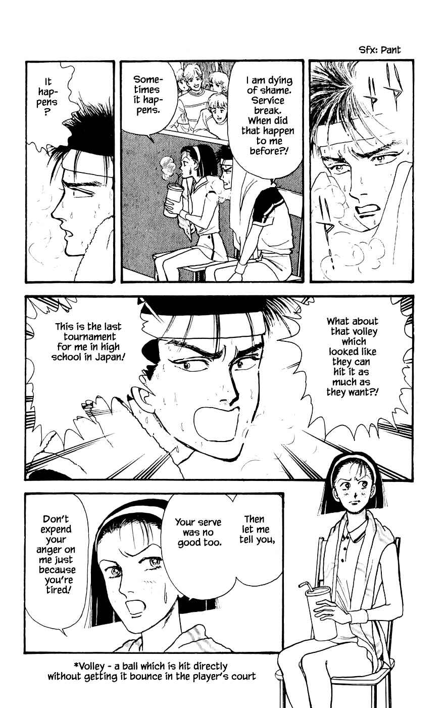 Page 9 Chapter 18.3 Yukan Club