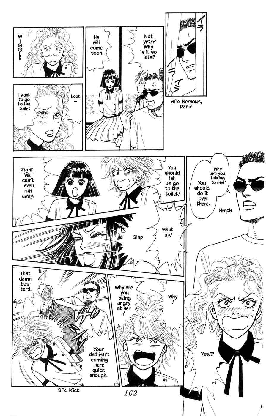 Page 1 Chapter 44.4 Yukan Club