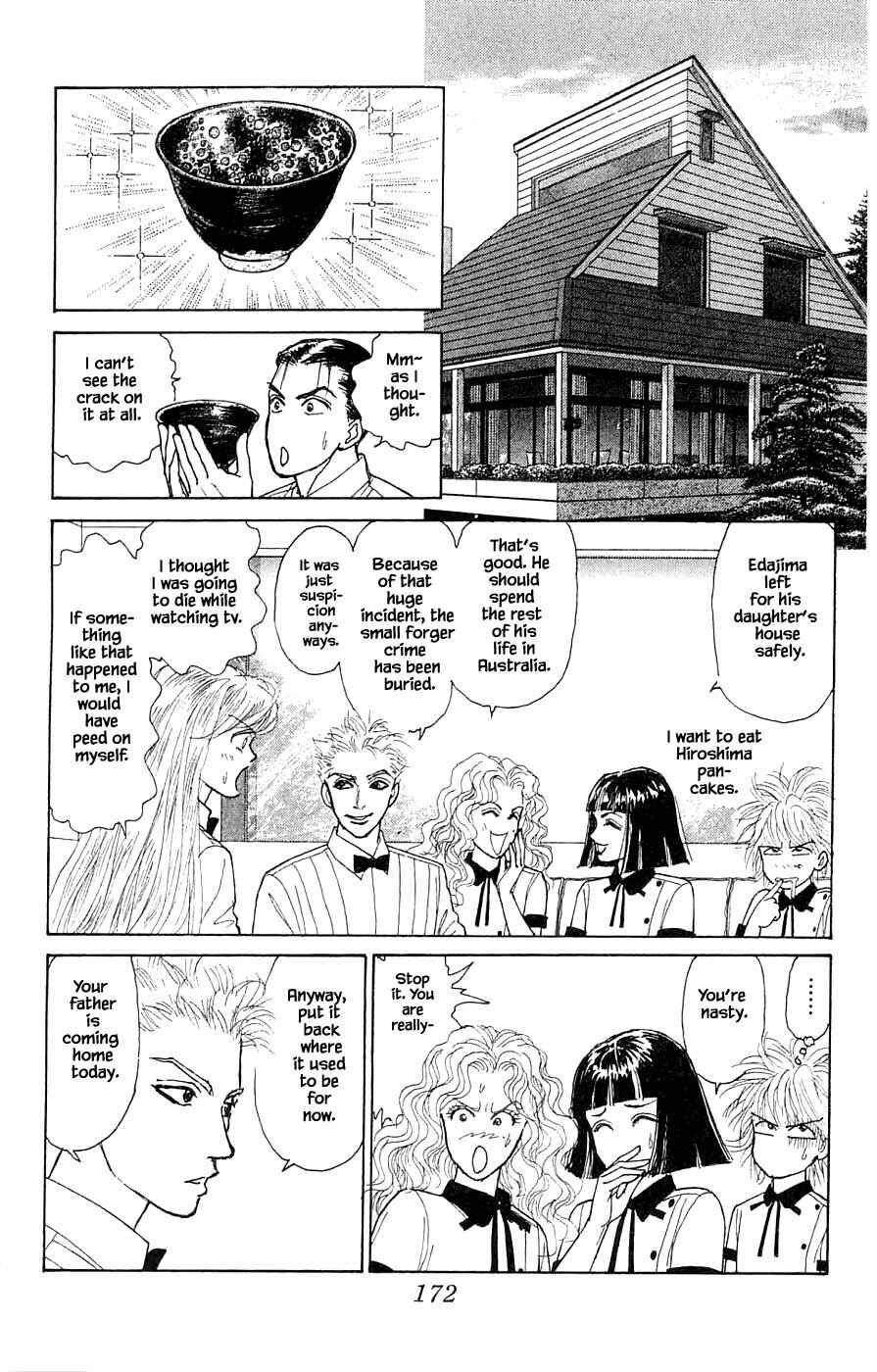 Page 11 Chapter 44.4 Yukan Club