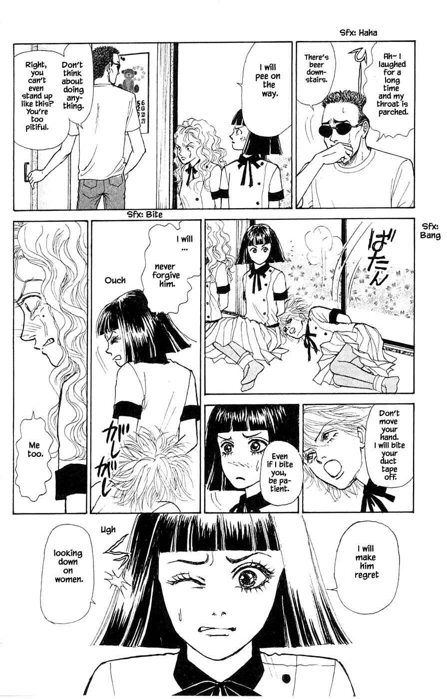 Page 3 Chapter 44.4 Yukan Club