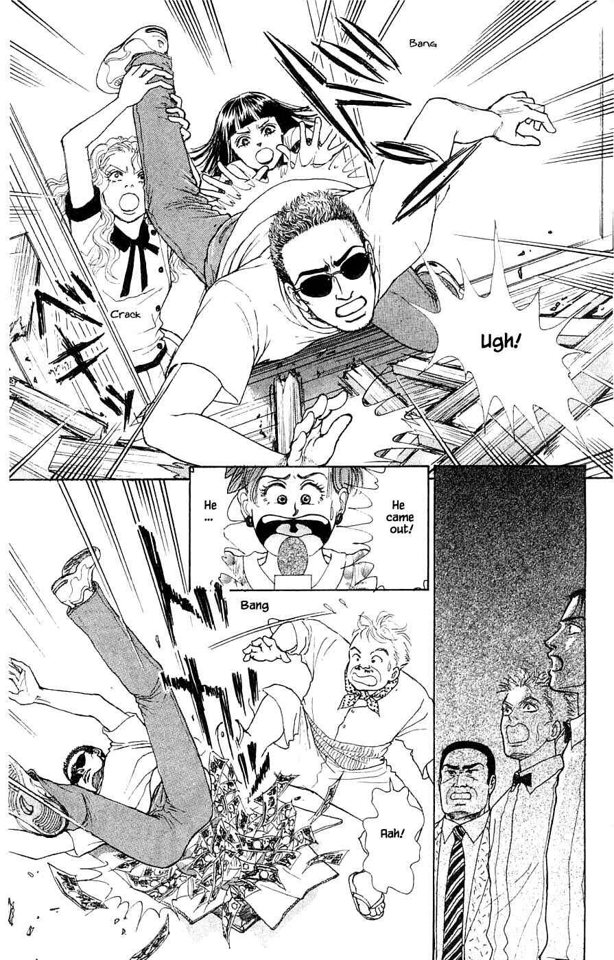 Page 8 Chapter 44.4 Yukan Club