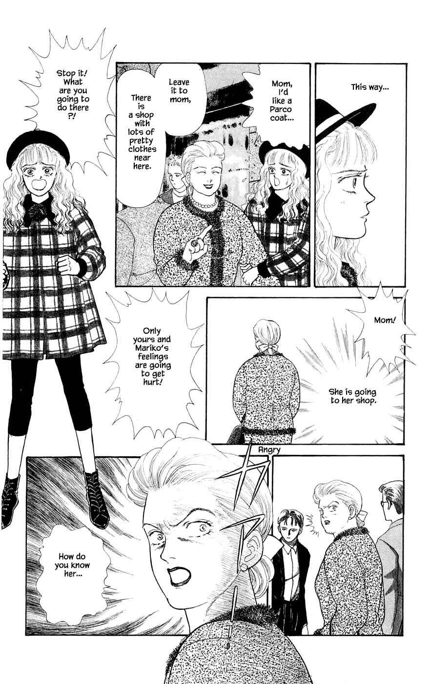Page 14 Chapter 29.9 Yukan Club