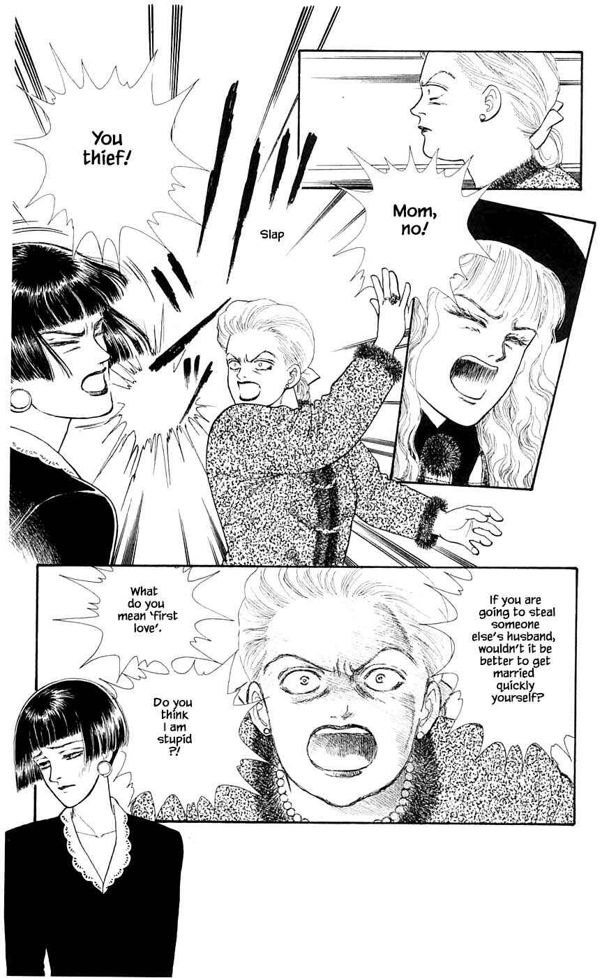 Page 16 Chapter 29.9 Yukan Club