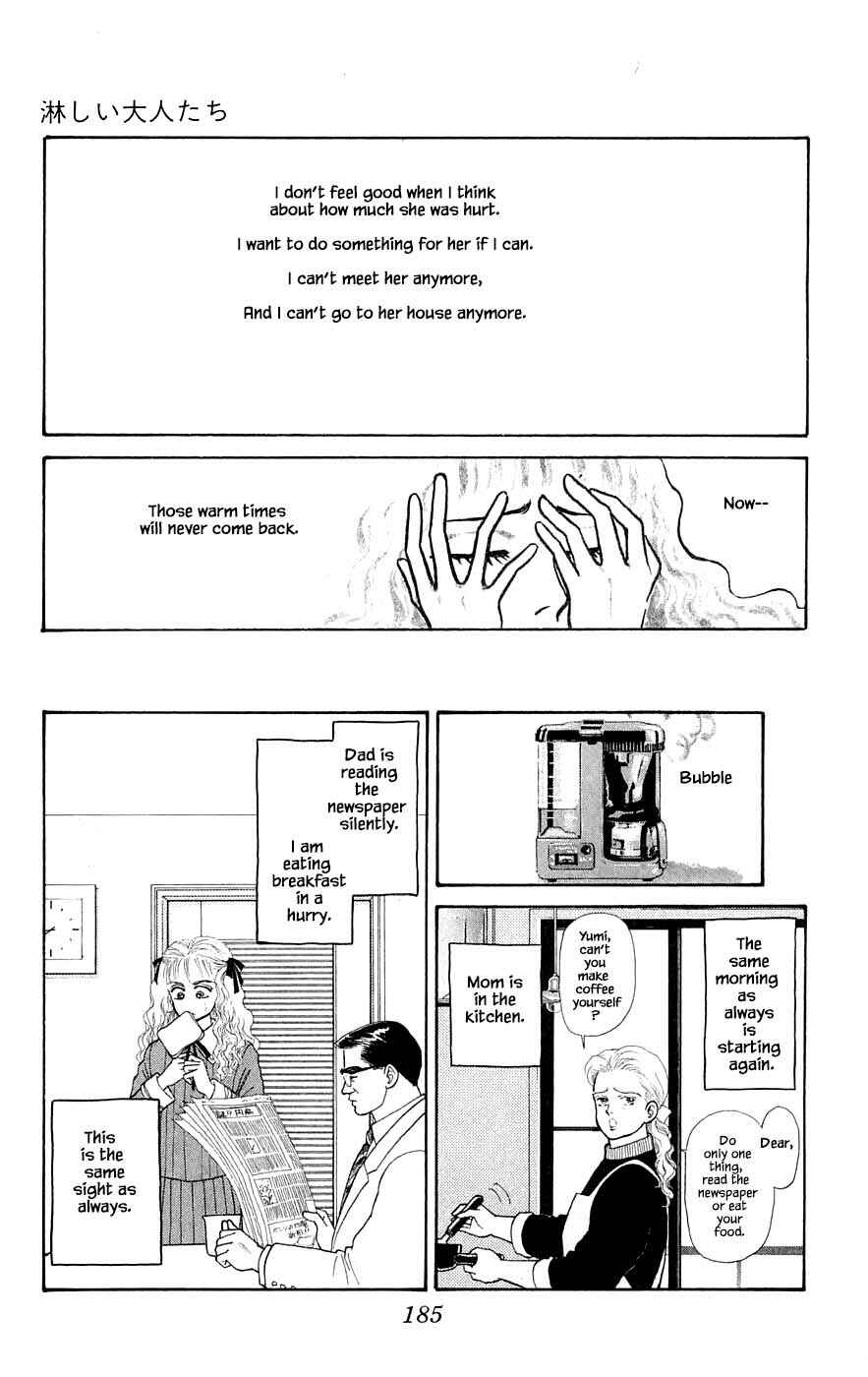 Page 20 Chapter 29.9 Yukan Club