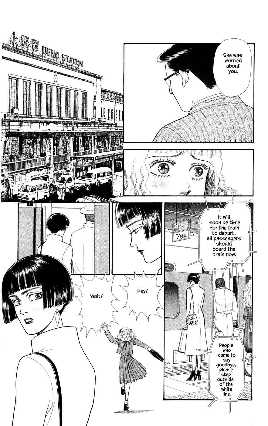 Page 22 Chapter 29.9 Yukan Club