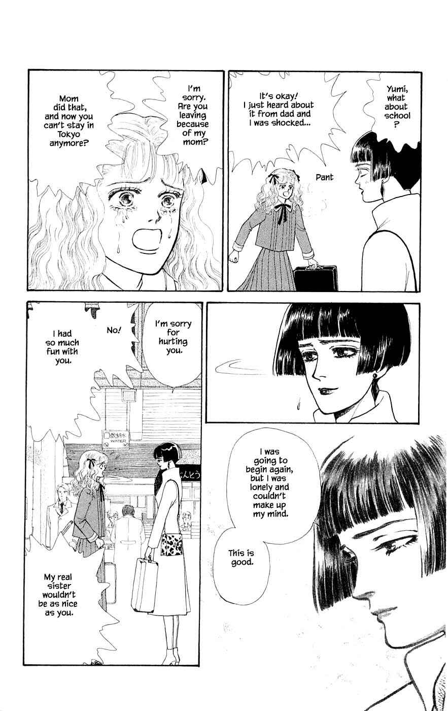Page 23 Chapter 29.9 Yukan Club