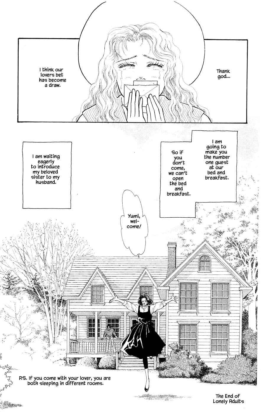 Page 28 Chapter 29.9 Yukan Club