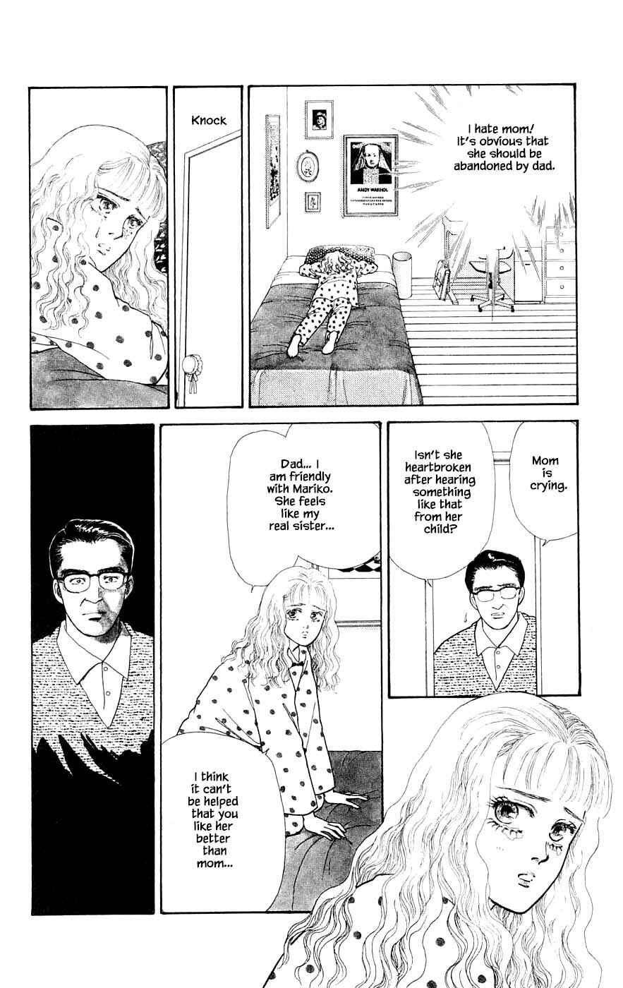Page 5 Chapter 29.9 Yukan Club
