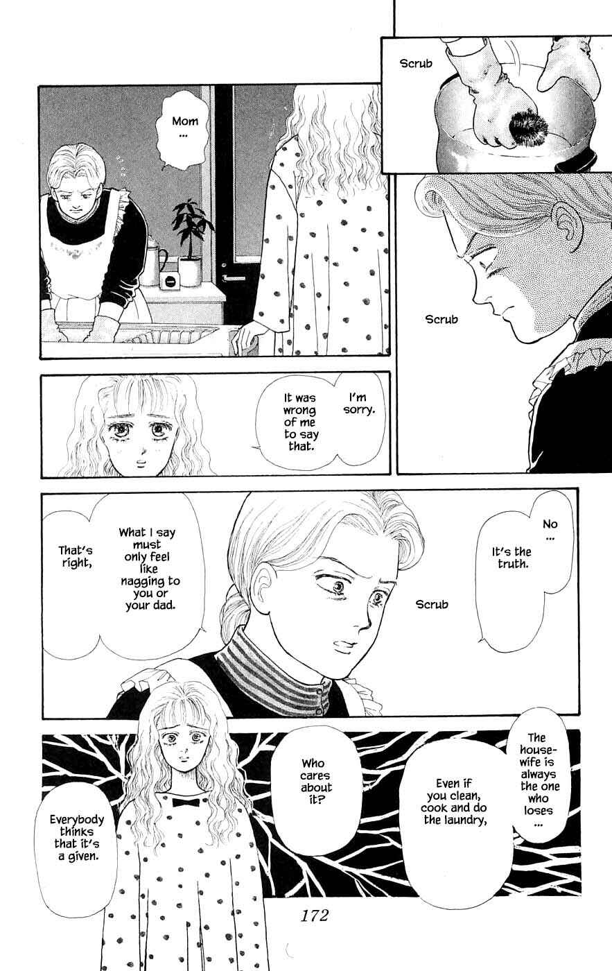 Page 7 Chapter 29.9 Yukan Club