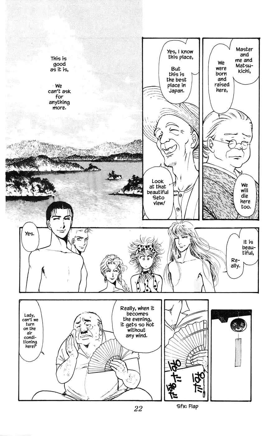 Page 24 Chapter 19.1 Yukan Club