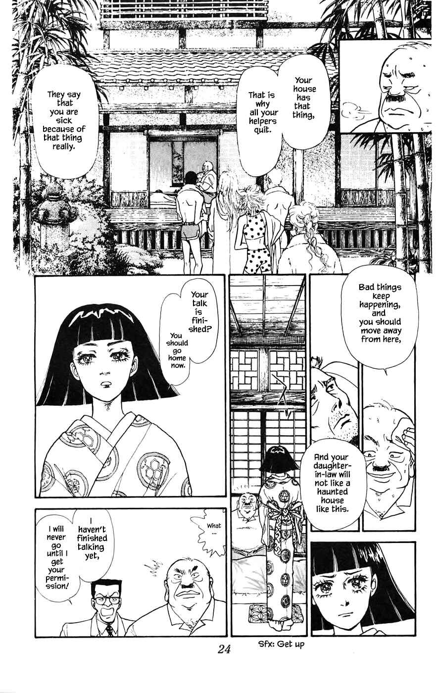 Page 26 Chapter 19.1 Yukan Club