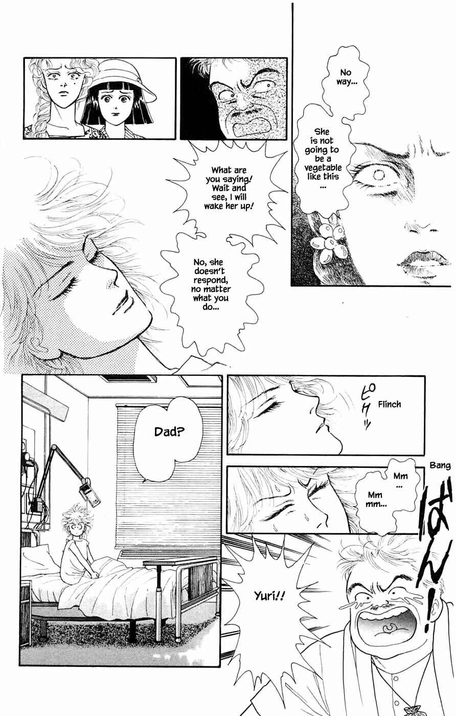 Page 14 Chapter 32.1 Yukan Club