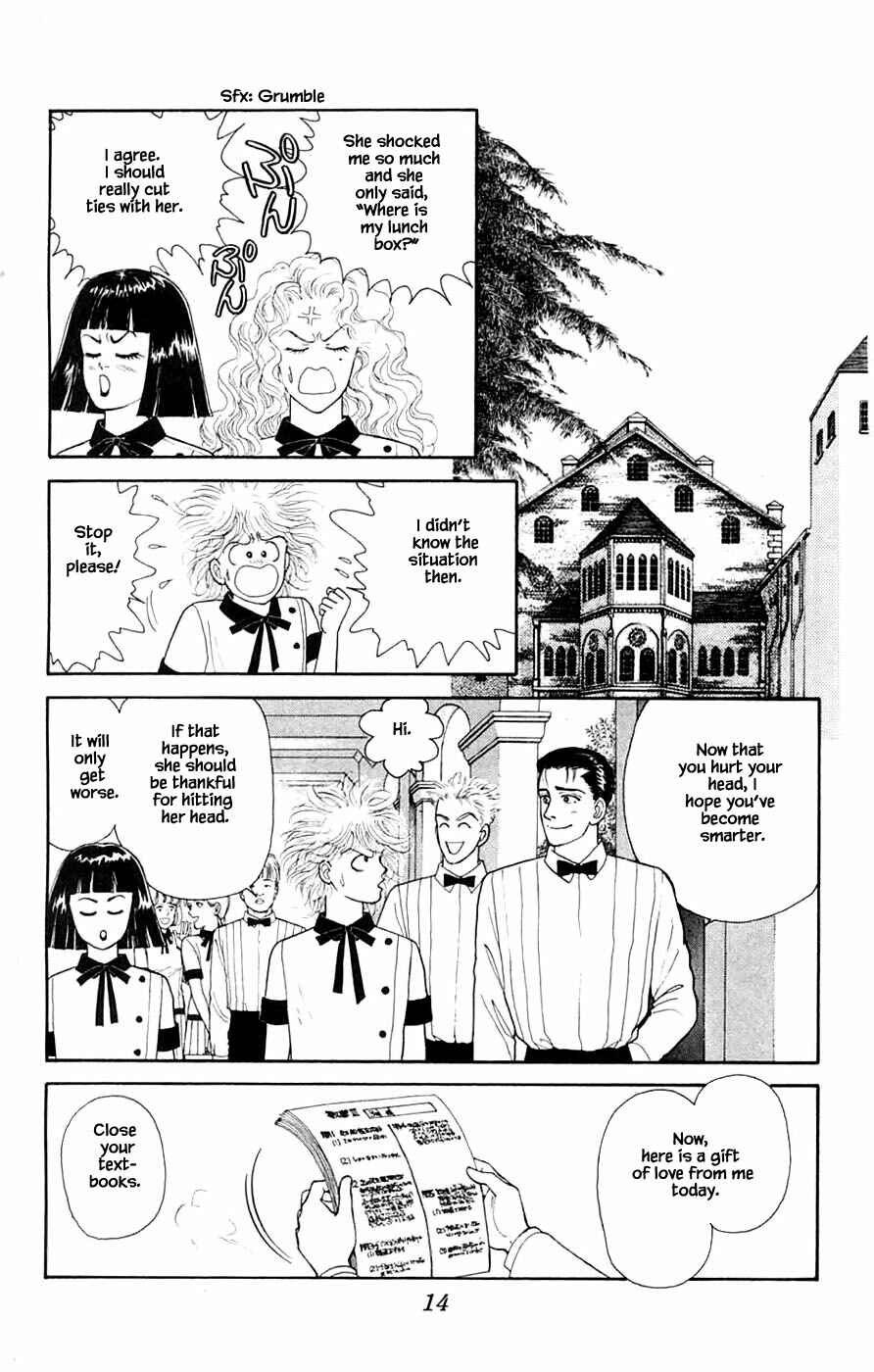Page 16 Chapter 32.1 Yukan Club