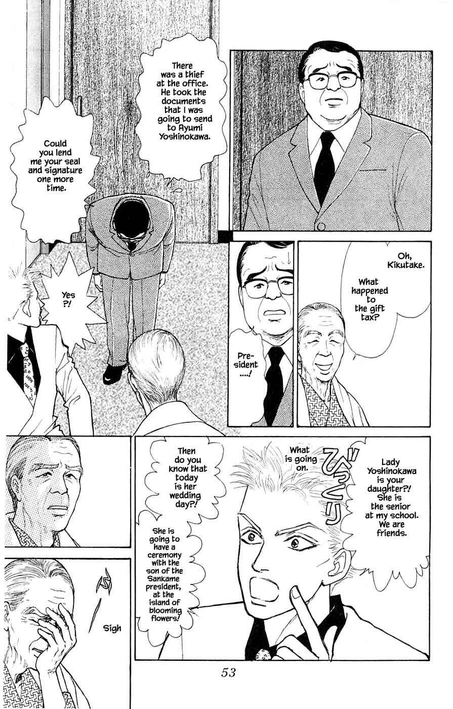 Page 10 Chapter 42.3 Yukan Club