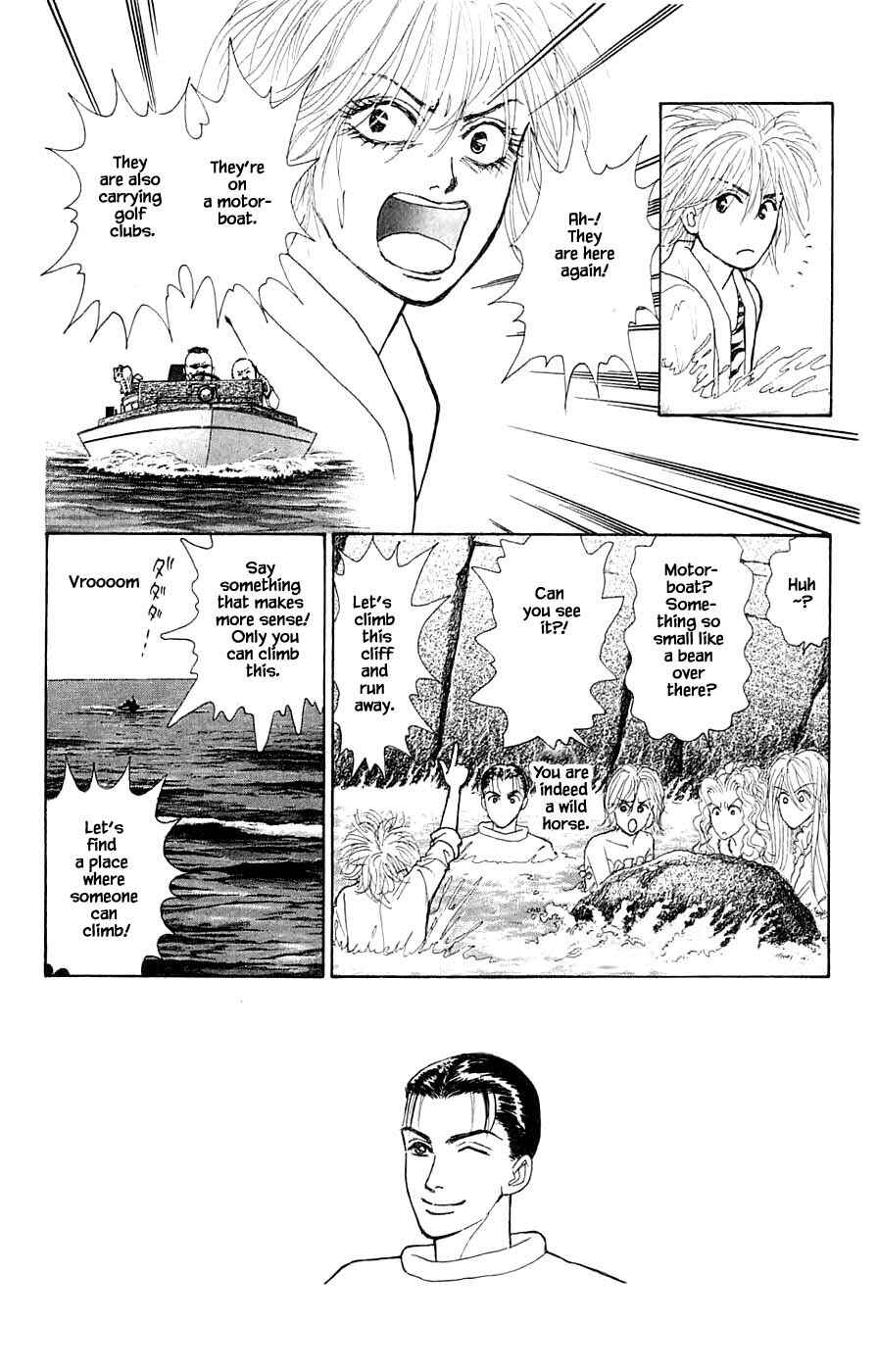 Page 2 Chapter 42.3 Yukan Club