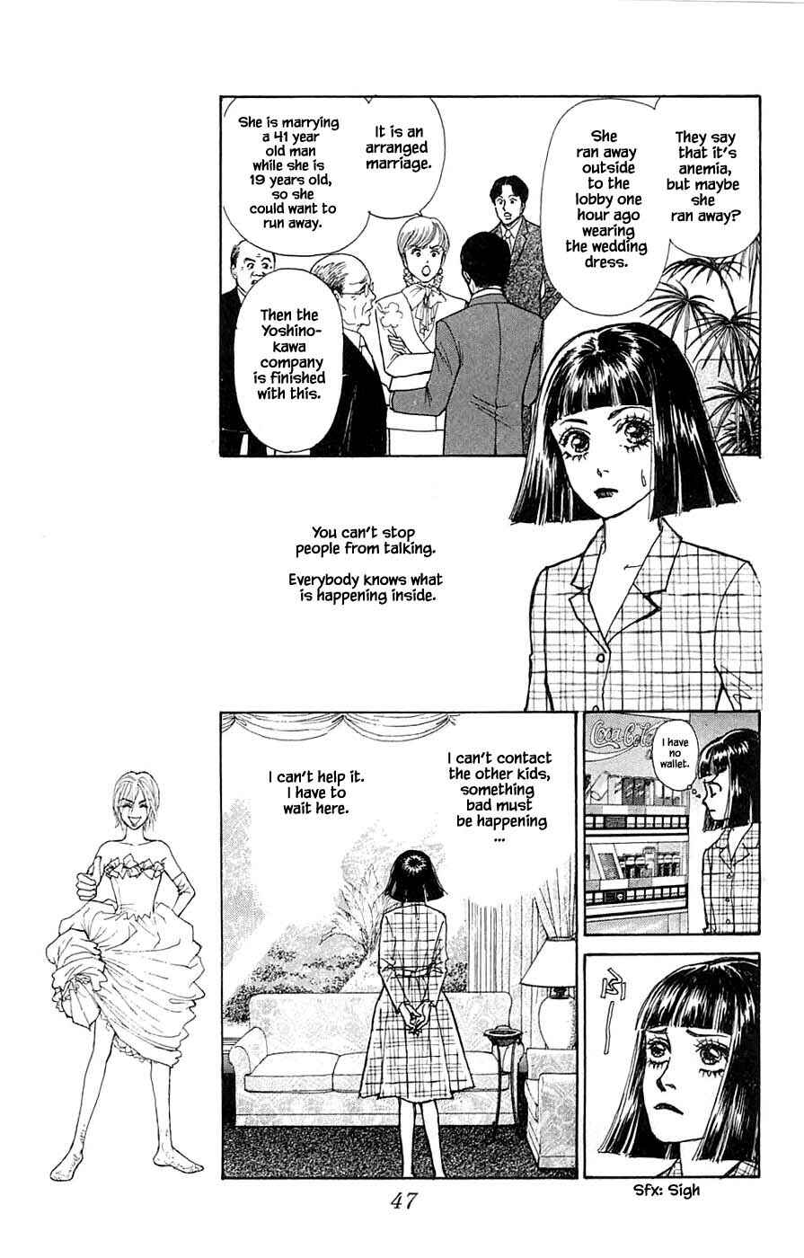 Page 4 Chapter 42.3 Yukan Club
