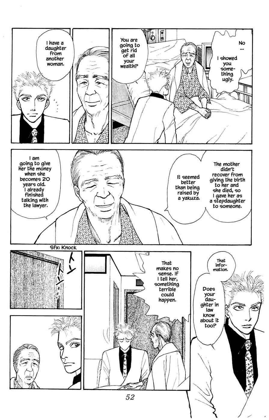 Page 9 Chapter 42.3 Yukan Club