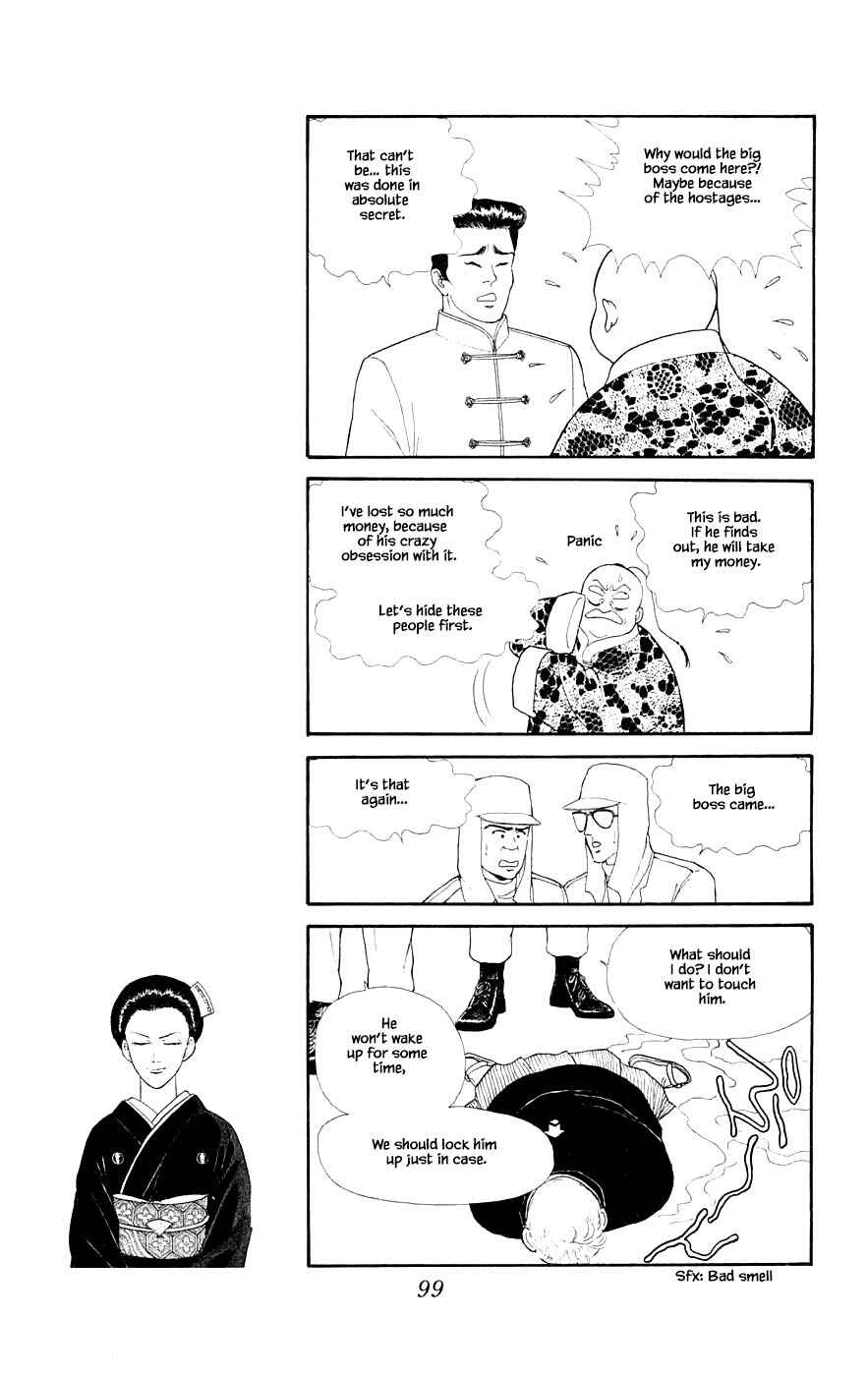 Page 10 Chapter 29.5 Yukan Club