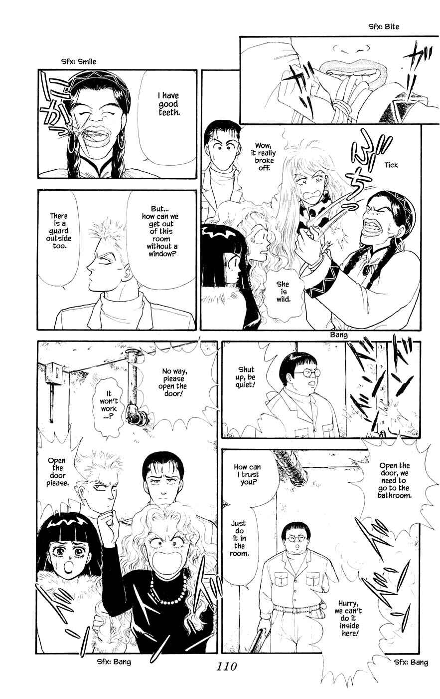 Page 21 Chapter 29.5 Yukan Club