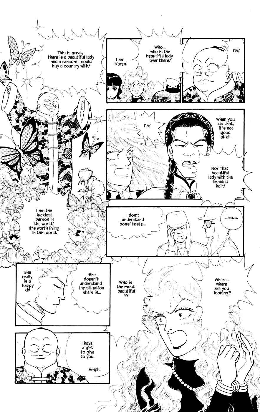 Page 3 Chapter 29.5 Yukan Club