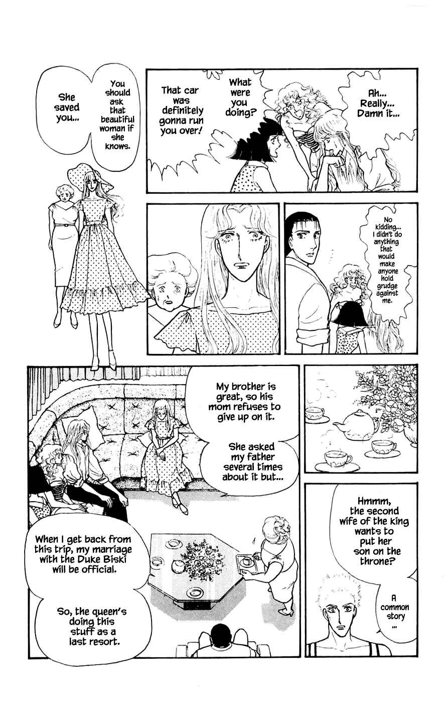 Page 22 Chapter 5.1 Yukan Club