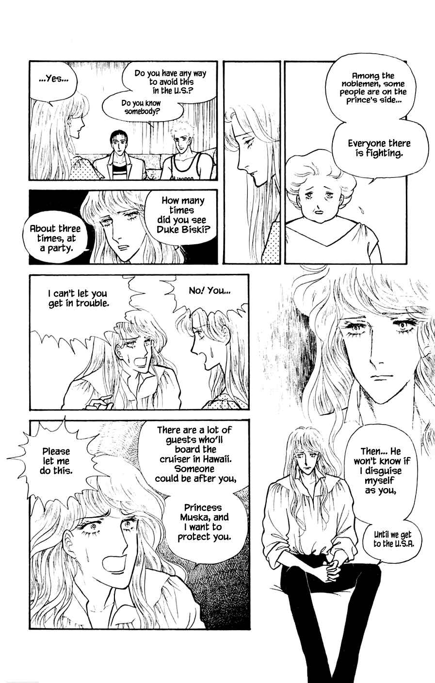Page 23 Chapter 5.1 Yukan Club