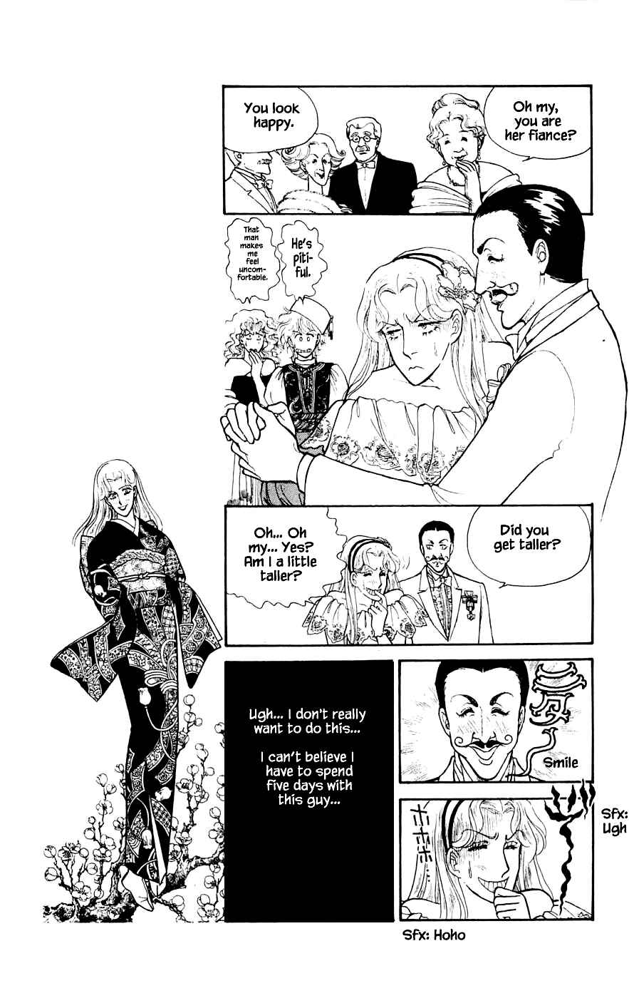 Page 26 Chapter 5.1 Yukan Club