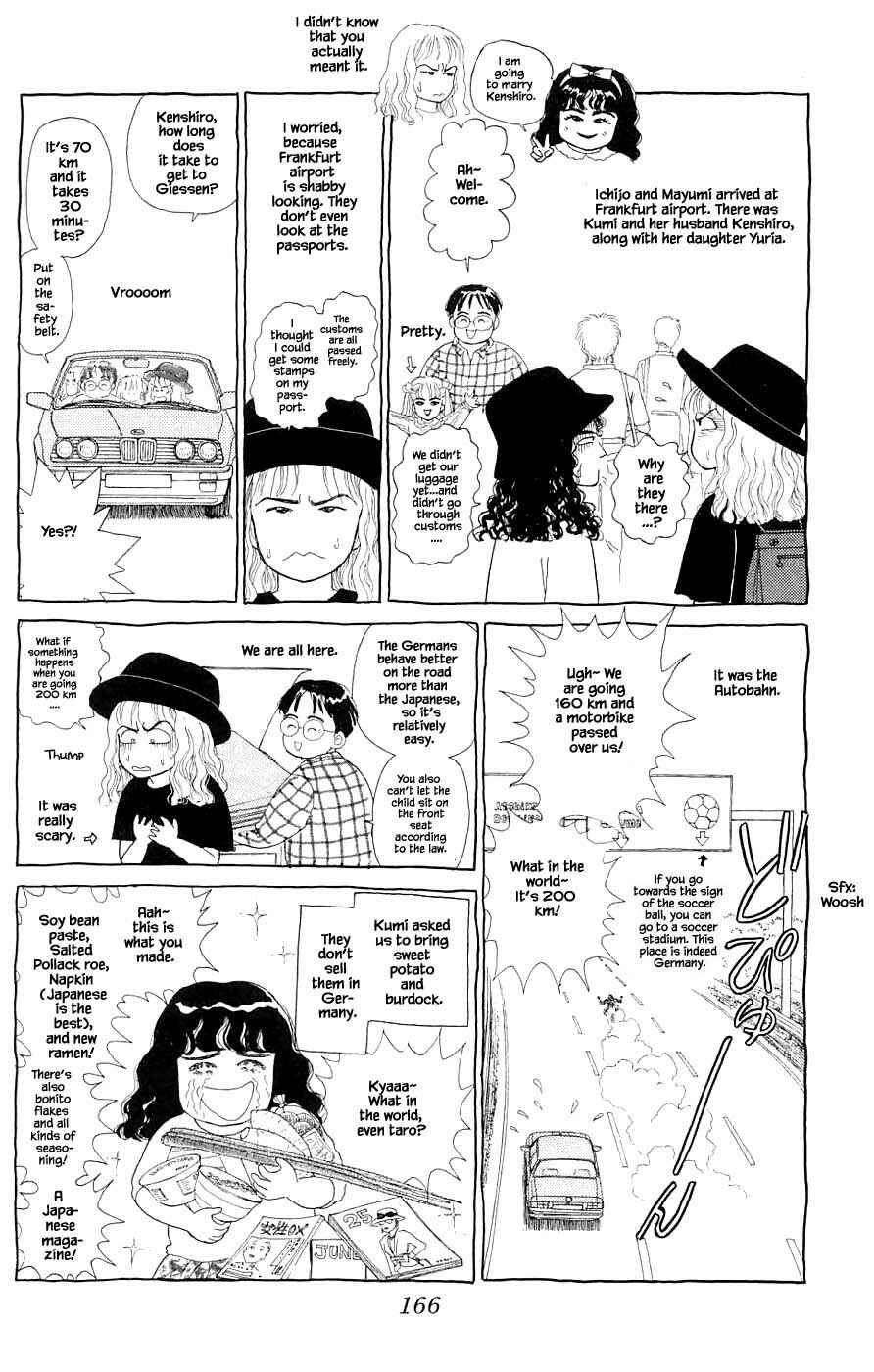 Page 2 Chapter 41.6 Yukan Club