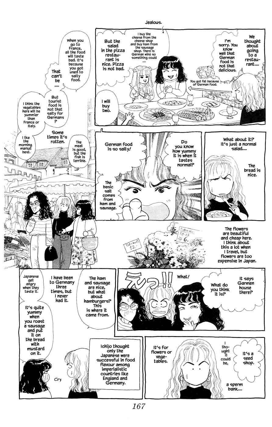 Page 3 Chapter 41.6 Yukan Club