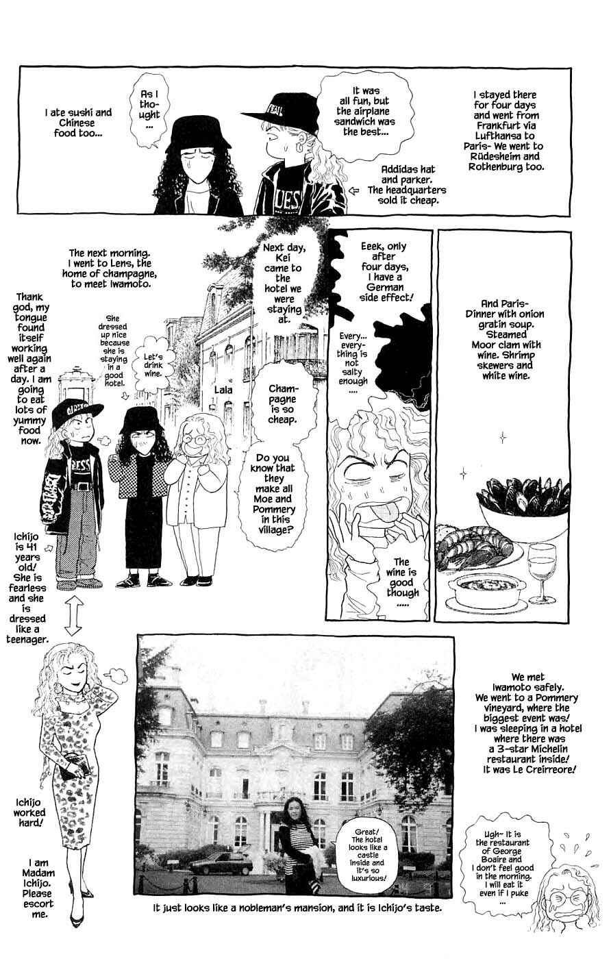 Page 4 Chapter 41.6 Yukan Club