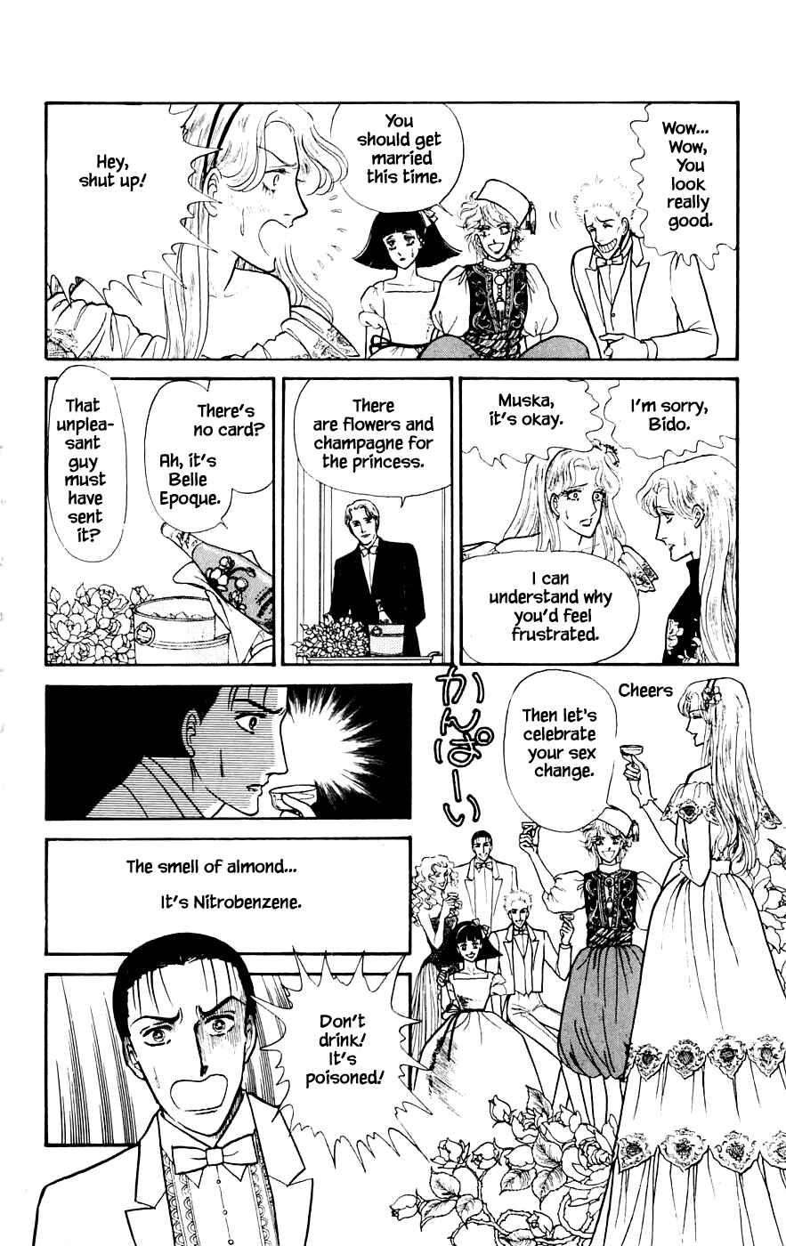 Page 1 Chapter 5.2 Yukan Club