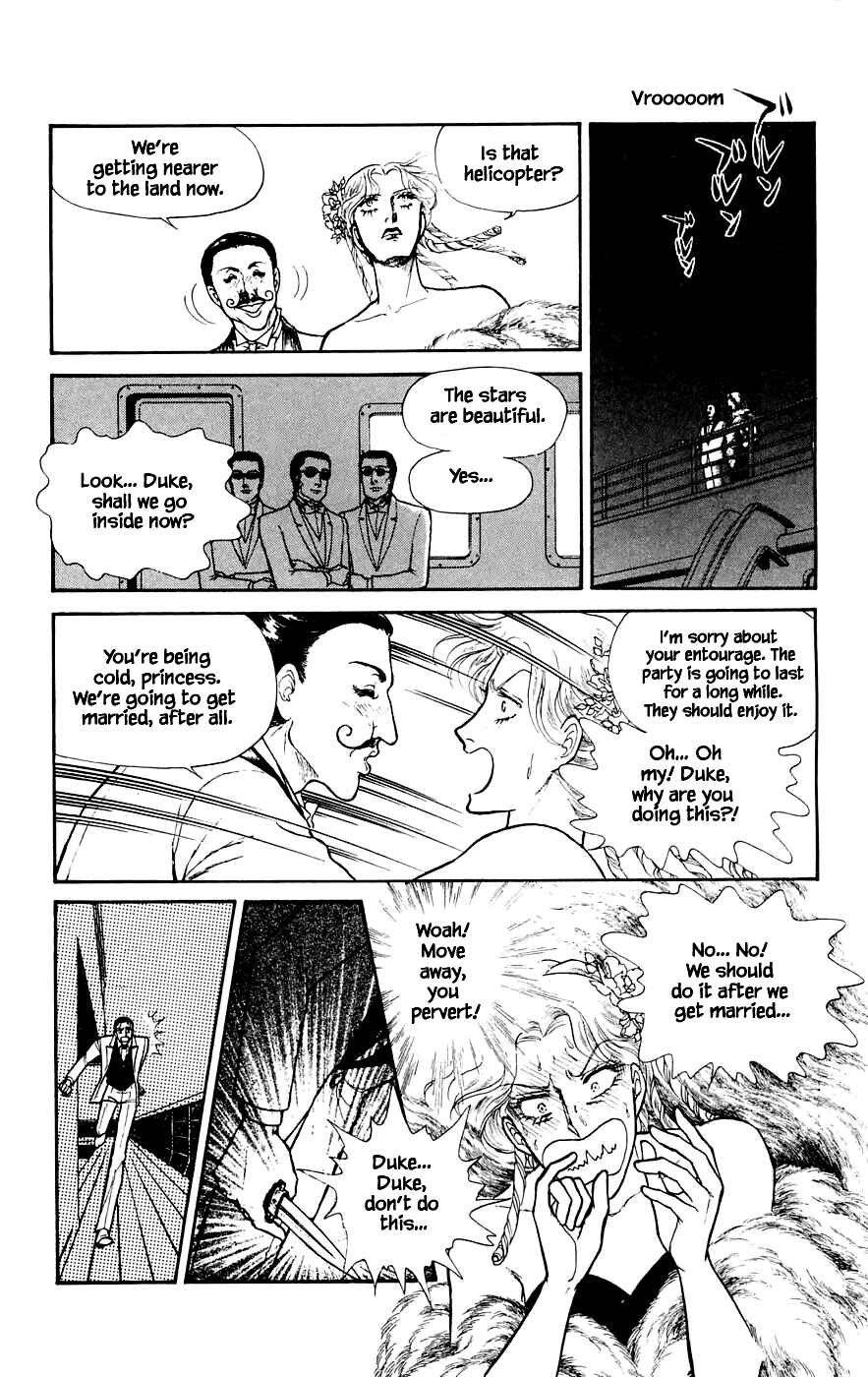 Page 12 Chapter 5.2 Yukan Club