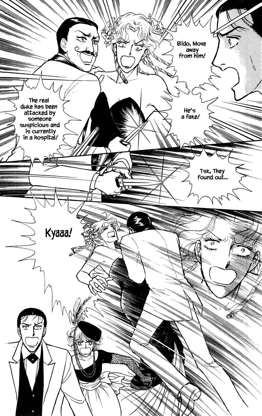 Page 13 Chapter 5.2 Yukan Club