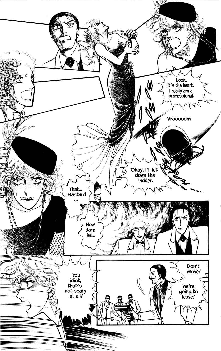 Page 14 Chapter 5.2 Yukan Club